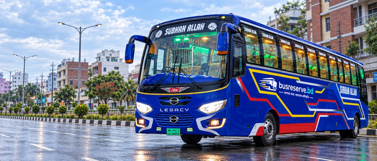 Sample coach — Khulna bus reserve — Exterior